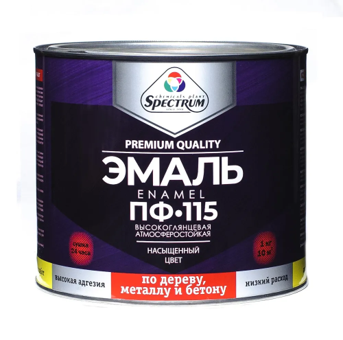 Эмаль ПФ-115 SPECTRUM голубая 0,8кг