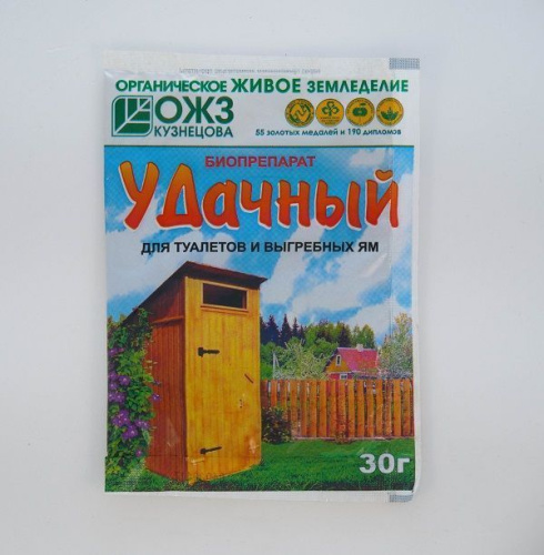 Биопрепарат для туалетов и выгребных ям 30гр порошок Удачный 