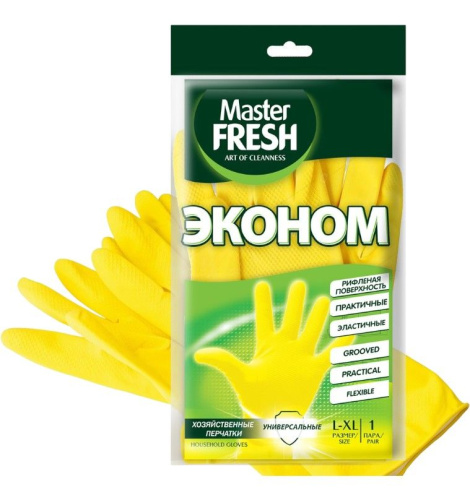 Перчатки ЭКОНОМ латексные с хлопком размер S/M желтые Master FRESH 4388 ВИА