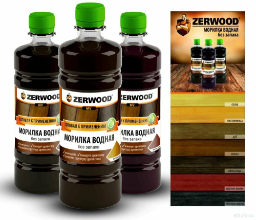 Морилка водная ZERWOOD MV Дуб бутылка ПЭТ 0,5л