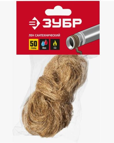 Лен сантехнический ЗУБР 50г 