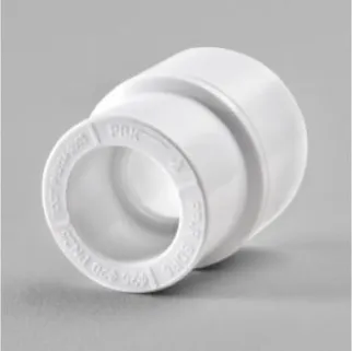 Муфта полипропиленовая переходная Дн25*20 РВК