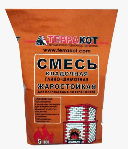Смесь кладочная глино-шамотная ТЕРРАКОТ 5кг
