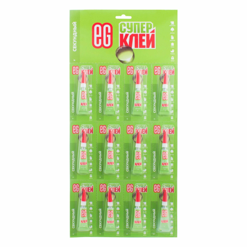 Клей секундный ЕГ СУПЕР-Клей (3г) блистер отрыв.