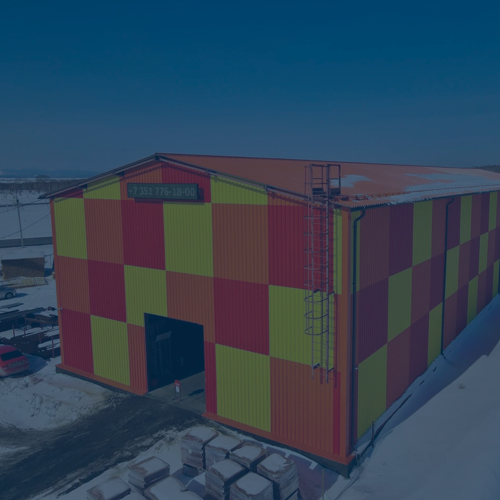 Строительный супермаркет в Копейске и с. Кузнецком