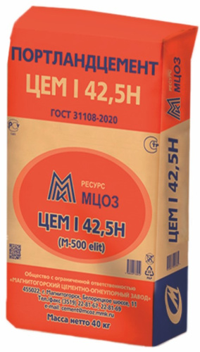 Цемент Магнитогорск ПЦ500 Д0 (40кг)