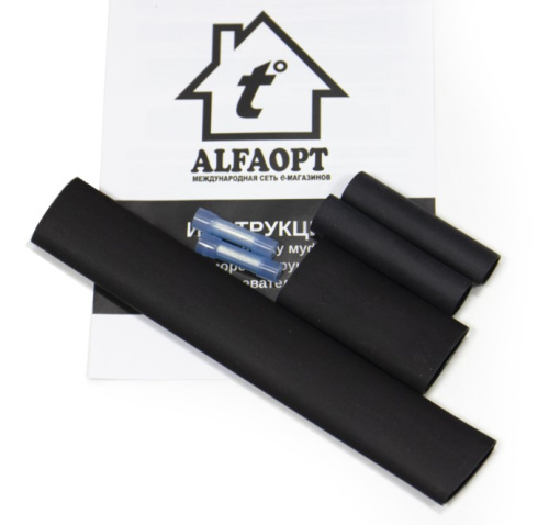 Комплект соединительный для греющегося кабеля