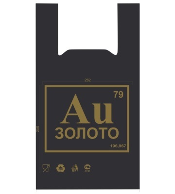 Пакет-майка большой