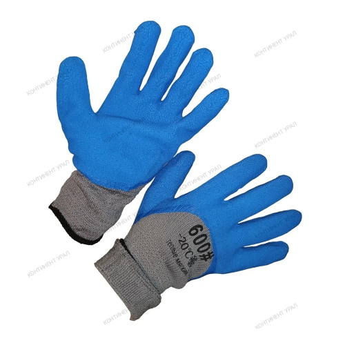 Перчатки #600 утепленные облитые вспененным латексом серо-синие