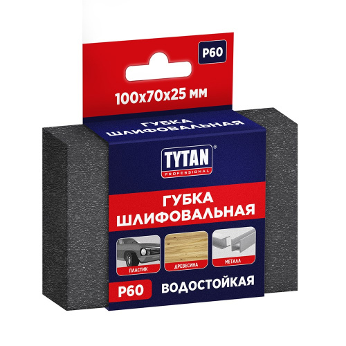 Губка шлифовальная четырехсторонняя Р120 100x70x25мм TYTAN Professional 