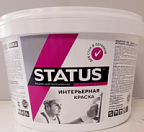 Краска интерьерная ВД-АК СТАТУС 13кг