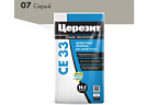 Затирка СЕ33 Серая 07 ЦЕРЕЗИТ (мешок) 2кг