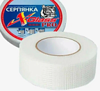 Лента самоклеящаяся серпянка 50мм*20м X-Glass Pro ВИА Лента самоклеящаяся серпянка 50мм*20м X-Glass Pro ВИА